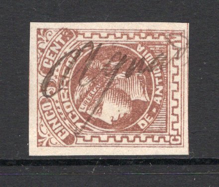 COLOMBIAN STATES - ANTIOQUIA - 1883 - CANCELLATION: 5c brown on wove paper used with AGUADAS manuscript cancel. (SG 53)  (COL/35010)