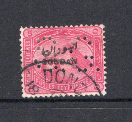 SUDAN - 1900 - OFFICIAL ISSUES: 5m rose carmine 'Sphinx' issue PERFORATED 'S.G.' a fine used copy with part DONGOLA cds. (SG O1)  (SUD/34889)