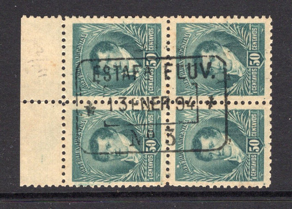 ARGENTINA - 1892 - TRAVELLING POST OFFICES & CANCELLATION: 50c deep green 'Belgrano' issue, a top marginal block of four used with superb complete strike of boxed ESTAFA FLUV No.3 river post cancel dated 13 ENER 1894. Very scarce. (SG 151)  (ARG/27929)