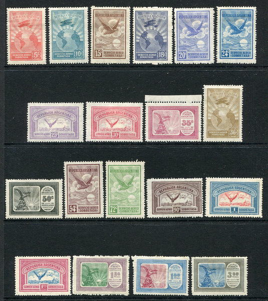 ARGENTINA - 1928 - AIRMAILS: 'Airmail' issue the set of nineteen fine mint, perfs and centering above average for this issue. (SG 558/576)  (ARG/29813)