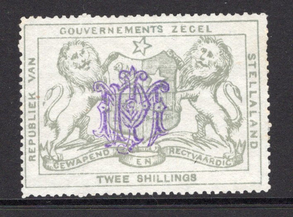 BECHUANALAND - 1884 - STELLALAND: 2/- grey 'Arms of the Republic' REVENUE issue with 'JPM' monogram handstamp in violet, a fine unused example. (Barefoot #13)  (BEC/34527)