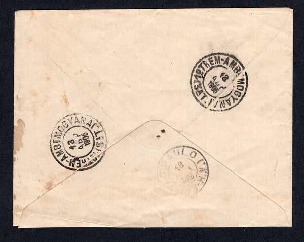 BRAZIL - 1905 - TRAVELLING POST OFFICES: 200rs violet postal stationery envelope (H&G B13d) used with two fine strikes of CALDAS cds dated 13 ABR 1905 with two strikes of 1o TREM - AMBE MOGYANA (3AT) cds on reverse. Addressed to SAO PAULO with arrival cds also on reverse.  (BRA/38647)