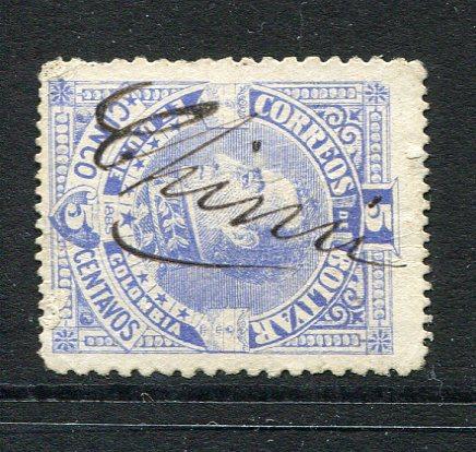 COLOMBIAN STATES - BOLIVAR - 1885 - CANCELLATION: 5c ultramarine dated '1885', perf 16 x 12 used with CHINU manuscript cancel. Small thin. (SG 47B)  (COL/16911)