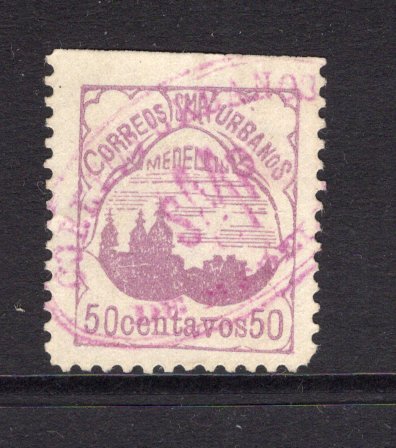 COLOMBIAN PRIVATE EXPRESS COMPANIES - 1904 - MEDELLIN: 50c violet 'Correos Urbano SMP Medellin' CATHEDRAL issue, type 1, a fine used copy with oval SMP MEDELLIN cancel in red. (Hurt & Williams #8)  (COL/19011)