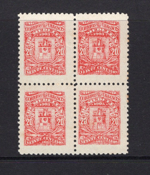 COLOMBIAN PRIVATE EXPRESS COMPANIES - 1903 - MEDELLIN: 20c red 'Correos Urbanos de Medellin' ARMS issue a fine mint block of four. Uncommon in multiples. (Hurt & Williams #1a)  (COL/41064)