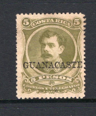 COSTA RICA - GUANACASTE - 1889 - GUANACASTE: 5p olive green 'Soto' issue with 'GUANACASTE' overprint, a fine unused copy. (SG G61, Mena #G49)  (COS/1437)