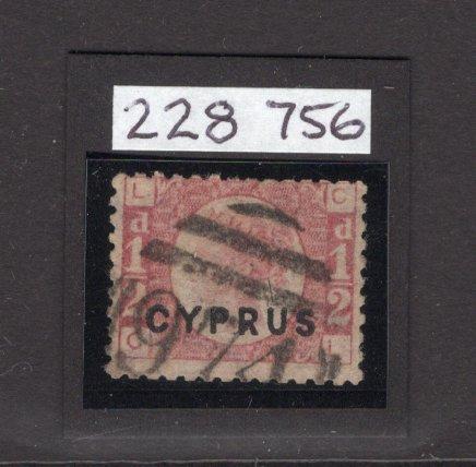 CYPRUS - 1880 - CLASSIC ISSUES: ½d rose QV issue of Great Britain with 'CYPRUS' overprint, plate 19. A fine used copy with good part strike of barred numeral '974' cancel of KYRENIA. 2018 RPS Certificate accompanies. (SG 1)  (CYP/28982)