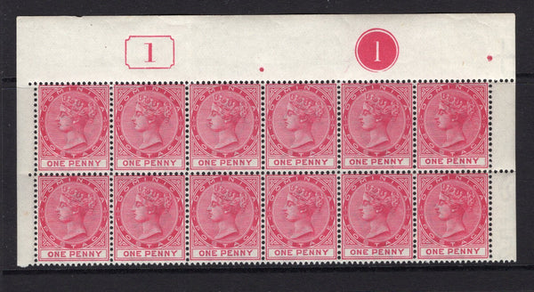 DOMINICA - 1889 - MULTIPLE: 1d deep carmine QV issue a superb unmounted mint block of twelve comprising the top two rows of the sheet with margins on three sides and '1' plate number in two different frames at top. (SG 22a)  (DMN/6469)