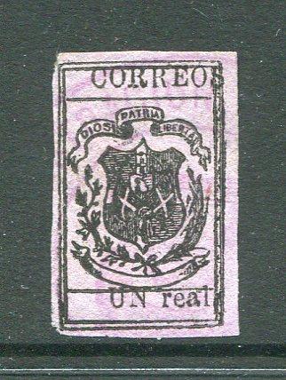 DOMINICAN REPUBLIC - 1866 - CLASSIC ISSUES: 'UN real' black on lilac wove paper, a superb lightly used copy four good to large margins. No faults. Exceptional quality. (SG 21)  (DOM/26922)