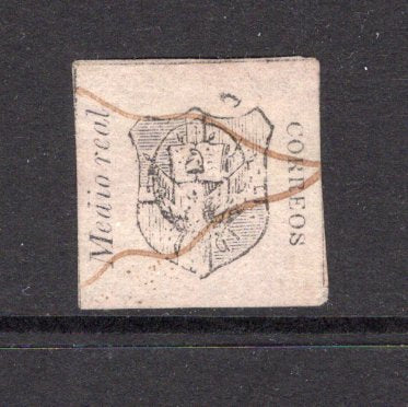 DOMINICAN REPUBLIC - 1865 - CLASSIC ISSUES: 'Medio real' black on rose 'First Issue' a superb used copy, margins tight to touching with neat manuscript cancel. No thins or faults, a very rare stamp. (SG 1)  (DOM/29754)