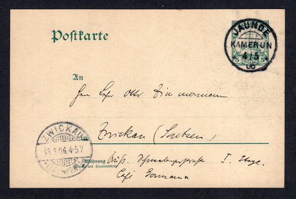 GERMAN COLONIES - CAMEROUN - 1906 - POSTAL STATIONERY & CANCELLATION: 5pf green 'Yacht' type postal stationery card (H&G 14) used with fine JAUNDE KAMERUN cds. Addressed to GERMANY with arrival cds on front.  (GER/19648)