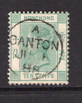 HONG KONG - 1882 - CANCELLATION: 10c green QV issue used with fine complete central strike of CANTON cds dated 1 JUN 1888. (SG Z164)  (HNK/21085)