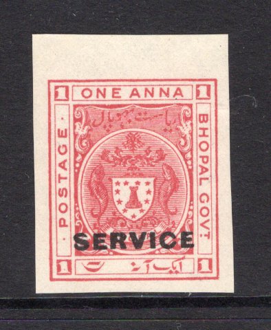 INDIAN STATES - BHOPAL - 1932 - PROOF: 1a carmine red 'Official' issue inscribed 'BHOPAL GOVT'. A fine IMPERF PLATE PROOF. (As SG O315)  (IND/12716)