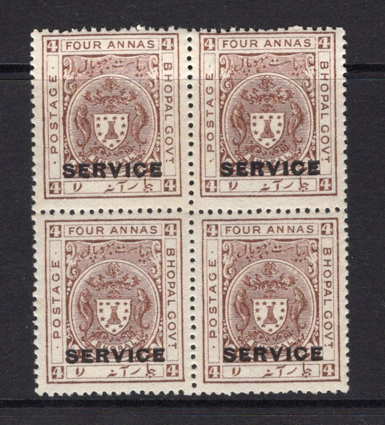 INDIAN STATES - BHOPAL - 1932 - MULTIPLE: 4a chocolate 'Official' issue with 'SERVICE' overprint, comb perf 13½, a fine unused block of four. (SG O317)  (IND/12718)