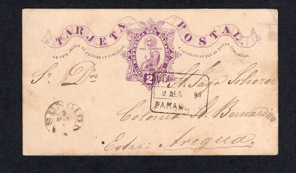 PARAGUAY - 1883 - POSTAL STATIONERY & TRAVELLING POST OFFICES: 2c violet on white 'Lion' internal postal stationery card (H&G 1, Paraguay Postal Stationery Catalogue #PC1) datelined 'Tacuari 2/5 83' on reverse posted on the railway with boxed 'VIA FERREO PARAGUAY' marking in black dated 2 MAY 1883 alongside. Addressed to 'Sn Jago Scherer, Colonia Sn Bernardino, EStac. Aregua' with ASUNCION transit cds dated 3 MAY also on front. A very fine correct use of this card being mailed internally and also a very ea
