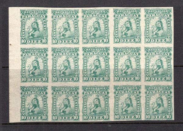 PARAGUAY - 1879 - REPRINT & MULTIPLE: 10c bluish green 'Lion' issue REPRINT from 1891. A superb imperforate marginal block of fifteen. (See note after SG 17)  (PAR/40960)