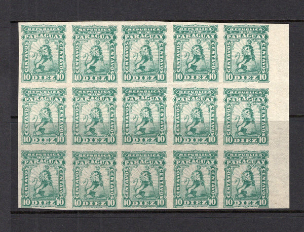 PARAGUAY - 1879 - REPRINT & MULTIPLE: 10c bluish green 'Lion' issue REPRINT from 1891. A superb imperforate marginal block of fifteen. (See note after SG 17)  (PAR/40961)