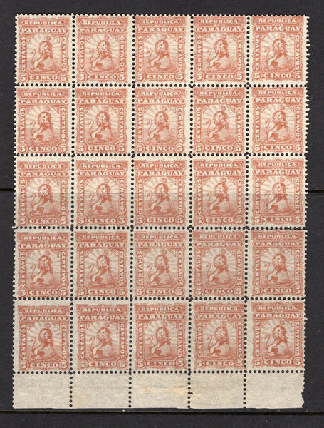 PARAGUAY - 1879 - MULTIPLE: 5c orange brown 'Lion' issue a superb mint corner marginal block of twenty five. A scarce multiple. (SG 16)  (PAR/40962)