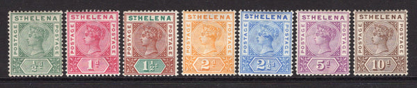 SAINT HELENA - 1890 - DEFINITIVE ISSUE: 'QV' definitive issue the set of seven fine mint. (SG 46/52)  (STH/6662)