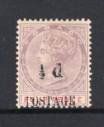 TRINIDAD & TOBAGO - TOBAGO - 1896 - PROVISIONAL ISSUE & VARIETY: ½d on 4d lilac & carmine QV 'Revenue' issue with 'POSTAGE' overprint, a fine mint copy with variety SPACE BETWEEN '½' & 'd'. (SG 33a)  (TRI/26030)