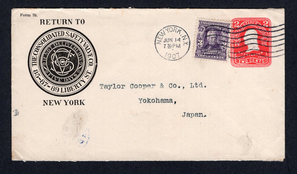 UNITED STATES OF AMERICA - 1907 - DESTINATION: 2c carmine on white postal stationery envelope (H&G B364) used with added 1902 3c bright violet (SG 308) tied by NEW YORK, N.Y. cds's dated JUN 14 1907. Addressed to YOKOHAMA, JAPAN with arrival cds on reverse.  (USA/38568)