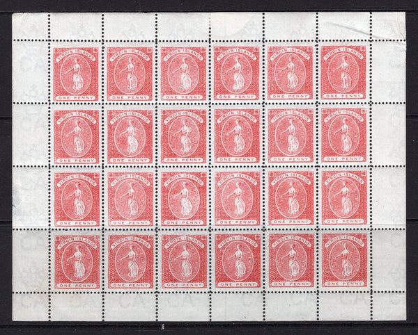 VIRGIN ISLANDS - 1887 - MULTIPLE: 1d rose red 'St Ursula' issue watermark 'Crown CA', a superb unmounted mint COMPLETE SHEET of twenty four with sheet margins all round. A Lovely item. (SG 33)  (VIR/7521)