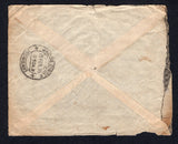 ADEN 1935 INDIA USED IN ADEN & CANCELLATION