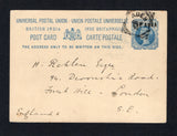 ADEN - 1892 - INDIA USED IN ADEN: 1a on ½a blue QV Indian Postal Stationery card (H&G 9) used with fine ADEN squared circle cds dated SEP 2 1892. Addressed to UK.  (ADE44163)