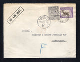 ADEN - 1953 - CANCELLATION & DESTINATION: Cover franked with 1953 70c brown grey and 1/- sepia & reddish lilac QE2 issue (SG 60 & 62) tied by MAALLA cds dated 24 OC 1953. Sent airmail to DENMARK with KOBENHAVN arrival cds on front.  (ADE44166)