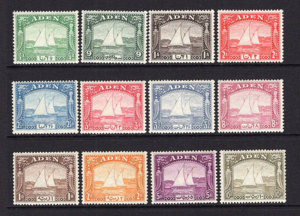 ADEN - 1937 - DEFINITIVE ISSUE: 'Dhow' issue the set of twelve fine mint. Rare set. (SG 1/12)  (ADE/9725)