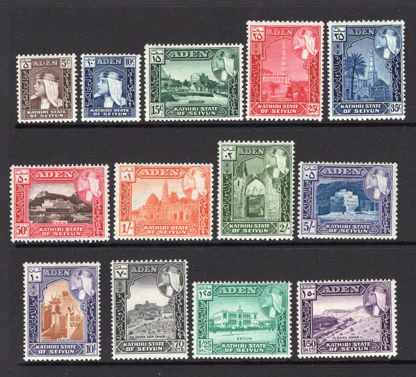 ADEN - 1954 - DEFINITIVE ISSUE: 'Sultan Hussein' issue the set of ten plus the later 1964 three additional values all fine mint. (SG 29/41)  (ADE/9762)