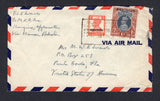 AFGHANISTAN - 1949 - ORIGINATION: Airmail cover with manuscript 'F L Edwards c/o M.K.A. Inc. Chanquin, Afghanistan. Via Chaman Pakistan' franked with Pakistan 1947 2a vermilion & 1r grey & red brown 'GVI' issue with 'PAKISTAN' overprints (SG 6 & 14) tied by light boxed CHAMAN PAKISTAN cancel. Addressed to USA. Morrison Knudsen Corp were attempting to build the Kajakay Dam post WW2, a scarce early item from Helmand Province.   (AFG/9037)