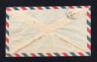 ANTIGUA 1956 - BARBUDA - LEEWARD ISLANDS ISSUE