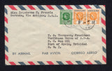 ANTIGUA - BARBUDA - 1956 - LEEWARD ISLANDS ISSUE: Airmail cover franked with 1954 2c green and pair 3c yellow orange & black QE2 issue (SG 128/129) tied by two strikes of BARBUDA cds dated 24 JA 1956. Addressed to TRINIDAD with ST JOHN'S ANTIGUA transit cds on reverse. An uncommon and short lived issue used on cover.  (ANT/41968)