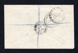 ANTIGUA - BARBUDA 1947 REGISTRATION & DESTINATION