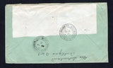 ANTIGUA 1947 CANCELLATION & HIGH VALUE FRANKING
