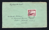 ANTIGUA - 1947 - CANCELLATION & HIGH VALUE FRANKING: Cover with manuscript 'Registered Air Mail' at top franked with single 1938 2/6 brown purple GVI issue (SG 106) tied by GRAYS FARM cds dated DE 22 1947 with second fine strike on reverse. Addressed to USA with ST JOHNS transit cds on reverse. A fine & scarce franking from a small village post office.  (ANT45262)