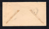 ANTIGUA 1931 CANCELLATION
