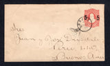 ARGENTINA - 1892 - CANCELLATION: 5c on 8c red postal stationery envelope (H&G B10) used with fine ROJAS cds dated EN 23 1892. Addressed to BUENOS AIRES with arrival cds on reverse.  (ARG1629)