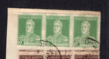 ARGENTINA 1924 VARIETY