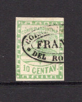 ARGENTINA - 1858 - CLASSIC ISSUES: 10c green 'Confederation' issue, a fine used copy with large part strike of oval FRANCA DEL ROSARIO cancel in black, just four margins, tight at top right and lower left. (SG 2)  (ARG/21686)