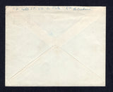 ARGENTINA 1926 MINISTERIAL ISSUES