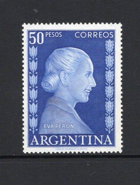 ARGENTINA - 1952 - EVA PERON ISSUE: 50p blue 'Eva Peron' issue, a fine unmounted mint copy. (SG 853)  (ARG/42228)