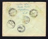ARGENTINA 1929 SWISS COLONY IN ARGENTINA