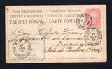 ARGENTINA - 1883 - DESTINATION & OFFICIAL MAIL: 6c rose on buff postal stationery card (H&G 3) with boxed 'CORREOS Y TELEGRAFOS ARCHIVO GENERAL REPUBLICA ARGENTINA' official cachet in blue on front used with BUENOS AIRES cds dated OC 20 1883. Addressed to MAYAGUEZ, ISLA DE PUERTO RICO with two different RIO DE JANEIRO, BRAZIL transit cds's on front. Signed on reverse from 'Pedro P. Gallardo, Jefe del Archivo, Gral de Correos y telegrafos'. A rare destination at this date.  (ARG43519)