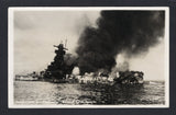 ARGENTINA - 1939 - POSTCARD & GRAF SPEE: Real photographic PPC 'Hundimiento del Acorazado Admiral Graf Spee' showing smoke billowing out of the ship just before it sank. Unused. Scarce.  (ARG43628)