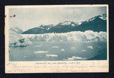 ARGENTINA 1903 POSTAL STATIONERY