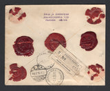 ARGENTINA 1925 REGISTRATION & DECLARED VALUE MAIL