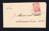 ARGENTINA - 1904 - OFFICIAL MAIL: Folded printed notice from the 'Colegio Nacional, Buenos Aires' franked with 1901 5c red 'Official' issue (SG O277) tied by BUENOS AIRES cds dated 3 MAY 1904 with large official cachet in red on reverse. Addressed locally with arrival cds on reverse. An uncommon issue used on cover.  (ARG44331)