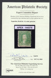 ARGENTINA 1864 CLASSIC ISSUES